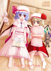 Rule 34 | 2girls, bat wings, bed, book, crystal, doll, english text, female focus, flandre scarlet, from above, full body, hat, indoors, maroppe, mob cap, multiple girls, hugging object, pillow, pillow hug, remilia scarlet, siblings, sisters, sitting, skirt, socks, stuffed animal, stuffed rabbit, stuffed toy, touhou, white legwear, wings
