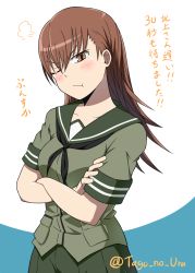 Rule 34 | &gt;:t, 10s, 1girl, :t, blush, breasts, brown eyes, brown hair, commentary request, crossed arms, gogiga gagagigo, highres, kantai collection, long hair, looking at viewer, matching hair/eyes, medium breasts, one eye closed, ooi (kancolle), pout, school uniform, serafuku, solo, tearing up, text focus, translated, twitter username, v-shaped eyebrows