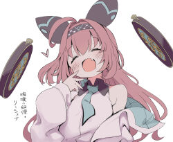 Rule 34 | 1girl, ahoge, amakara surume, blue necktie, blush, closed eyes, collared shirt, fang, hair intakes, heart, highres, jacket, lishenna omen of destruction, long hair, long sleeves, necktie, off shoulder, open mouth, pink hair, pink shirt, shadowverse, shirt, simple background, skin fang, smile, solo, upper body, white background