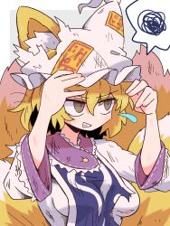 1girl animal_ear_fluff animal_ears blonde_hair blue_tabard border brown_eyes eyelashes flying_sweatdrops fox_ears fox_tail grimace hair_between_eyes hat hat_with_ears highres kurachi_mizuki long_sleeves looking_ahead solo spoken_squiggle squiggle tabard tail torn_clothes touhou white_border white_hat yakumo_ran