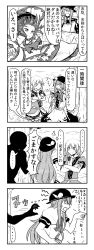 Rule 34 | 3girls, bad id, bad pixiv id, comic, female focus, greyscale, highres, hinanawi tenshi, kenii, kenuu (kenny), mizuhashi parsee, monochrome, multiple girls, nagae iku, touhou, translation request