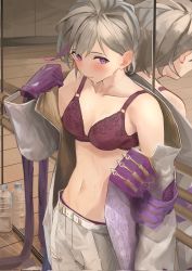 Rule 34 | 1girl, blush, bottle, bra, breasts, closed mouth, collarbone, commission, contender (girls&#039; frontline), cowboy shot, girls&#039; frontline, gloves, greyscale, highres, jaaku (ra 9rara), long sleeves, medium breasts, mirror, monochrome, multicolored hair, navel, open clothes, pants, purple eyes, purple gloves, purple hair, reflection, skeb commission, solo, streaked hair, sweat, underwear, white pants