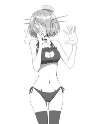 Rule 34 | 10s, 1girl, bare shoulders, bell, birii, blush, bra, breasts, cat cutout, cat ear panties, cat lingerie, choker, cleavage, cleavage cutout, clothing cutout, covering face, embarrassed, female focus, greyscale, hat, headgear, jingle bell, kantai collection, looking away, maya (kancolle), maya kai ni (kancolle), meme attire, monochrome, navel, neck bell, panties, side-tie panties, simple background, solo, sweat, thighhighs, translated, underwear, underwear only, white background