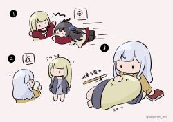 Rule 34 | 3girls, ^^^, ^ ^, arms at sides, arrow (symbol), assault lily, barefoot, black footwear, black hair, black pantyhose, blonde hair, blue ribbon, blunt bangs, book, brown sailor collar, chibi, closed eyes, clothes around waist, clothes grab, comic, cropped torso, facing away, grey hair, grey shirt, hair down, hair ribbon, hand on another&#039;s head, hand up, hands up, headpat, highres, holding, holding book, kabayaki (kabayaki eel), kanba girls high school uniform, kon kanaho, long sleeves, looking at another, lying, lying on person, midair, miyagawa takane, motion lines, multiple girls, necktie, no mouth, on side, open book, open clothes, open shirt, outstretched arm, outstretched arms, pantyhose, pink background, profile, recharging, red shirt, red skirt, ribbon, sailor collar, school uniform, serafuku, shirt, shoes, short necktie, simple background, skirt, sleeve grab, solid oval eyes, speed lines, standing, translated, twitter username, two side up, white necktie, yellow shirt, yokota haruna
