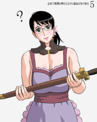 Rule 34 | 1girl, ?, apron, bare shoulders, black hair, blush, breasts, cattleya (queen&#039;s blade), cleavage, female focus, flower, glasses, hair ornament, head tilt, holding, housewife, looking at viewer, mature female, ponytail, queen&#039;s blade, short hair, sideboob, simple background, solo, sweat, sword, translation request, upper body, weapon, white background, x bokkis