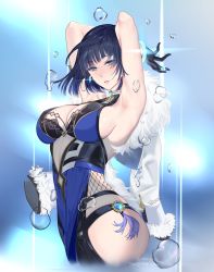 Rule 34 | 1girl, armpits, ass, au11, black gloves, black hair, blue eyes, breasts, cleavage, collar, dress, from side, genshin impact, gloves, highres, large breasts, looking at viewer, short hair, side slit, solo, water drop, yelan (genshin impact)