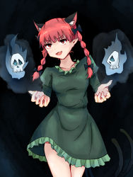 Rule 34 | 1girl, :d, animal ears, bow, braid, cat ears, cat tail, dark background, dress, extra ears, green dress, highres, hitodama, kaenbyou rin, komechi satoshi, multiple tails, open mouth, red eyes, red hair, simple background, skull, smile, solo, tail, touhou, twin braids, two tails