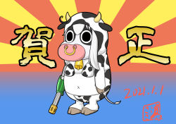 Rule 34 | (o) (o), 2021, animal costume, animal print, bell, bikini, chinese zodiac, commentary request, cow horns, cow print, cowbell, dated, full body, hair between eyes, happy new year, hooves, horns, kantai collection, moomin, muppo, navel, new year, nose piercing, nose ring, piercing, sazanami konami, nose ring, signature, solo, standing, sunburst, swimsuit, tail, translation request, what, year of the ox