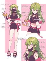 Rule 34 | 1girl, absurdres, alternate costume, alternate hairstyle, black gloves, black mask, blush, breasts, clenched teeth, commentary request, crop top, fingerless gloves, fishnets, food, genshin impact, gloves, green hair, hair between eyes, hair down, highres, holding, holding food, ice cream, ice cream cone, ice s s z, jacket, kuki shinobu, long hair, looking at viewer, mask, mask pull, medium breasts, multiple views, nail polish, off shoulder, open clothes, open jacket, open mouth, purple eyes, short shorts, shorts, simple background, sleeveless, standing, sweat, teeth, toenail polish, toenails, translation request, two-tone background