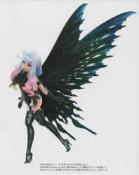 1girl, 3d, absurdres, anne (bravely second), antenna hair, artist request, bangs, black footwear, black gloves, black legwear, black leotard, blue eyes, boots, bravely default (series), bravely second: end layer, butterfly wings, fairy, full body, gloves, gradient hair, high heel boots, high heels, highres, leotard, long hair, looking at viewer, multicolored hair, official art, photoshop (medium), pointy ears, scan, silver hair, simple background, smile, solo, standing, standing on one leg, stiletto boots, stiletto heels, thigh boots, thighhighs, two-tone hair, white background, wings