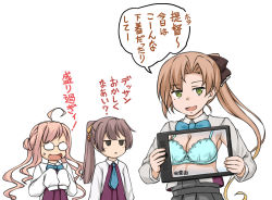 Rule 34 | 3girls, ahoge, akigumo (kancolle), blazer, breasts, brown hair, commentary request, double bun, drawing tablet, glasses, green eyes, hair bun, hair ribbon, halterneck, holding, holding drawing tablet, jacket, kantai collection, kazagumo (kancolle), large breasts, long hair, long sleeves, makigumo (kancolle), mole, mole under eye, multiple girls, necktie, opaque glasses, pink hair, pleated skirt, ponytail, ribbon, school uniform, shirt, simple background, skirt, sleeves past fingers, sleeves past wrists, suda (yuunagi enikki), translation request, twintails, upper body, white background, white shirt, x-ray vision