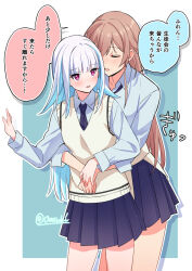 2girls black_necktie black_skirt blue_background blue_hair brown_hair closed_eyes collared_shirt commentary_request furen_e_lustario highres holding_hands hug hug_from_behind lize_helesta long_hair long_sleeves multiple_girls necktie nijisanji omsubi open_mouth parted_lips pink_eyes pleated_skirt shirt skirt speech_bubble striped_clothes sweater_vest translation_request twitter_username two-tone_background virtual_youtuber white_background white_hair white_shirt yellow_sweater_vest yuri