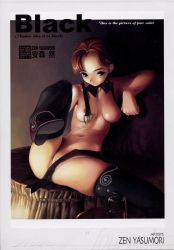 Rule 34 | belt, black eyes, black theme, bottomless, bow, bowtie, brown hair, english text, engrish text, navel, pussy, ranguage, short hair, sitting, solo, spread legs, teasing, thighhighs, topless, uncensored, yasumori zen