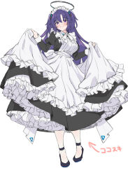 Rule 34 | 1girl, absurdres, alternate costume, apron, black dress, black footwear, blue archive, blush, breasts, closed mouth, dress, enmaided, frilled apron, frills, full body, halo, highres, juliet sleeves, large breasts, long hair, long sleeves, looking at viewer, maid, maid apron, maid headdress, mechanical halo, puffy sleeves, purple eyes, purple hair, shirokuma a, shoes, simple background, solo, two side up, white apron, white background, yuuka (blue archive)