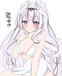 1girl asage_(asgsn) black_hair blush breasts fire_emblem fire_emblem_engage highres long_hair medium_breasts multicolored_hair nintendo purple_eyes smile streaked_hair translation_request veyle_(fire_emblem) white_hair wing_hat_ornament