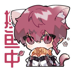 Rule 34 | 1boy, animal ear fluff, animal ears, blue lock, braid, cat boy, cat ears, cat tail, chibi, chinese commentary, chinese text, clip studio paint (medium), commentary request, eating, food, holding, holding food, kemonomimi mode, kurona ranze, long sleeves, looking at viewer, male focus, red eyes, red hair, short hair, simple background, single braid, slit pupils, solo, star (symbol), tail, taiyaki, tong jun, translation request, upper body, wagashi, white background