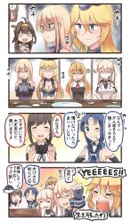 Rule 34 | 10s, 4koma, 6+girls, ahoge, anchor choker, ascot, bismarck (kancolle), blank eyes, blonde hair, blue eyes, blue hair, breasts, brown hair, capelet, chopsticks, clock, closed eyes, collar, comic, commentary request, crossed arms, detached sleeves, dress, elbow gloves, fingerless gloves, fish, fist pump, fubuki (kancolle), gloves, graf zeppelin (kancolle), grey eyes, grin, hair between eyes, hands up, hat, headband, headgear, highres, ido (teketeke), iowa (kancolle), jacket, kantai collection, kongou (kancolle), large breasts, long hair, low ponytail, medium breasts, mini hat, multiple girls, neckerchief, nontraditional miko, o o, one eye closed, open mouth, parted bangs, plate, puffer fish, sailor collar, sailor shirt, shaded face, shirt, short hair, sigh, sleeveless, sleeveless dress, sleeveless shirt, sliding doors, smile, star-shaped pupils, star (symbol), suzukaze (kancolle), sweatdrop, symbol-shaped pupils, tears, tied shirt, translation request, trembling, turn pale, twintails, zara (kancolle)