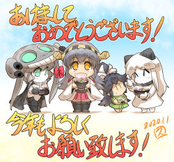 Rule 34 | 2020, 4girls, ^ ^, abyssal ship, aged down, black hair, bodysuit, bow, bowl, cape, chibi, closed eyes, collar, comic, commentary request, detached sleeves, eating, closed eyes, food, gloves, green eyes, grey hair, hair ribbon, hairband, haruna (kancolle), hat, headgear, hisahiko, holding, holding bowl, holding spoon, horns, kantai collection, katsuragi (kancolle), long hair, long sleeves, mittens, mochi, multiple girls, nengajou, new year, northern ocean princess, open mouth, orange eyes, pleated skirt, ponytail, ribbon, short sleeves, skirt, smile, spoon, star-shaped pupils, star (symbol), symbol-shaped pupils, tentacles, thighhighs, translation request, white hair, wide sleeves, wo-class aircraft carrier