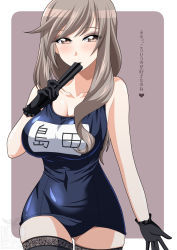 Rule 34 | 1girl, artist logo, black gloves, black thighhighs, breasts, brown eyes, brown hair, character name, commentary, covered navel, cowboy shot, eyeliner, folding fan, girls und panzer, gloves, grey background, half-closed eyes, hand fan, highres, holding, holding fan, ichijou takakiyo, large breasts, long hair, looking at viewer, makeup, mature female, old school swimsuit, rounded corners, school swimsuit, shimada chiyo, solo, standing, swimsuit, thighhighs, translated