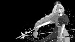 Rule 34 | 1girl, arrow (projectile), black background, bow, bow (weapon), braid, cowboy shot, dress, greyscale, hat, highres, holding, holding arrow, holding bow (weapon), holding weapon, lonely, long hair, monochrome, nurse cap, open mouth, puffy short sleeves, puffy sleeves, short sleeves, single braid, solo, sunatoshi, touhou, very long hair, weapon, yagokoro eirin