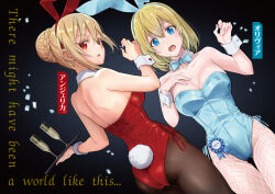 2girls angelica_rapha_redgrave animal_ears blonde_hair blue_eyes breasts cleavage fake_animal_ears female_focus highres large_breasts multiple_girls official_art olivia_(mobseka) otome_game_sekai_wa_mob_ni_kibishii_sekai_desu rabbit_ears red_eyes