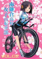 Rule 34 | 1girl, bicycle, bike shorts, hair ribbon, jpeg artifacts, maiharu hiromi, matsumoto noriyuki, minami-kamakura koukou joshi jitensha-bu, original, ribbon, shoes, short hair, solo