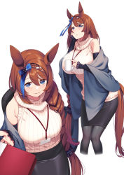 Rule 34 | 1girl, absurdres, animal ears, black pantyhose, black skirt, blue eyes, blue ribbon, braid, braided ponytail, breasts, brown hair, cup, detached sleeves, feet out of frame, hair between eyes, hair over shoulder, hair ribbon, hand on own face, hiememiko, highres, holding, holding cup, horse ears, horse girl, horse tail, id card, lanyard, large breasts, leaning forward, long hair, looking at viewer, mug, multicolored hair, multiple views, pantyhose, parted lips, pencil skirt, ribbed sweater, ribbon, scrunchie, shawl, simple background, skirt, sleeveless, sleeveless turtleneck, smile, super creek (umamusume), sweater, tail, turtleneck, two-tone hair, umamusume, upper body, very long hair, white background, white hair, white sweater