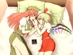 Rule 34 | 2girls, bad id, bad pixiv id, bed, blonde hair, blue eyes, blush, braid, china dress, chinese clothes, chocolate, dress, feeding, female focus, flandre scarlet, hat, hong meiling, long hair, lying, multiple girls, on side, pillow, red eyes, red hair, short hair, side ponytail, side slit, embodiment of scarlet devil, touhou, twin braids, uboaa (uhhohho), wings, yuri