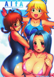 Rule 34 | 00s, 3girls, ahoge, akizuki ritsuko, ass, bikini, blonde hair, blue hair, blush, breasts, brown hair, cleavage, competition swimsuit, covered erect nipples, green eyes, highres, hoshii miki, idolmaster, idolmaster (classic), idolmaster 1, large breasts, long hair, miura azusa, multiple girls, one-piece swimsuit, outstretched arms, red eyes, school swimsuit, seki suzume, smile, spread arms, swimsuit, worried