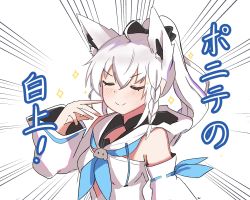 Rule 34 | 1girl, ahoge, animal ear fluff, animal ears, black bow, blue neckerchief, blush, bow, braid, breasts, closed eyes, commentary request, detached sleeves, emphasis lines, facing viewer, fox ears, fox girl, fox tail, hair between eyes, hair bow, highres, hololive, hood, hoodie, neckerchief, ponytail, shirakami fubuki, shirakami fubuki (1st costume), shirokuma pino, sidelocks, simple background, single braid, small breasts, smug, solo, sparkle, tail, translated, upper body, virtual youtuber, white background, white hair, white hoodie