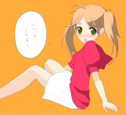 Rule 34 | 1girl, brown hair, from side, full body, green eyes, looking at another, looking at viewer, night bird, nue (night bird), orange background, original, puffy short sleeves, puffy sleeves, short-sleeved sweater, short sleeves, simple background, sitting, skirt, solo, sweater, twintails, white skirt