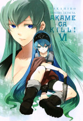 Rule 34 | 10s, 2girls, akame ga kill!, akame ga kill! extra covers, blue eyes, blue hair, boots, breasts, cleavage, cover, cover page, cross, dagger, dual persona, esdeath, gradient hair, green eyes, green hair, headband, highres, knife, large breasts, long hair, multicolored hair, multiple girls, official art, smile, tashiro tetsuya, very long hair, weapon, aged down