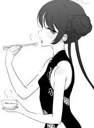 Rule 34 | 1girl, black dress, black hair, blue archive, china dress, chinese clothes, dress, eating, kisaki (blue archive), long hair, looking at viewer, monochrome, nishino hikoji, simple background, solo, upper body, white background