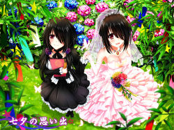 Rule 34 | 10s, 2girls, black hair, blue rose, book, breasts, cleavage, date a live, dress, dual persona, flower, from above, gothic lolita, hair ornament, hair over one eye, holding hands, heterochromia, highres, holding, holding book, holding flower, hydrangea, interlocked fingers, jewelry, lolita fashion, long hair, looking at viewer, multiple girls, necklace, pink dress, red eyes, red rose, rose, smile, strapless, strapless dress, tanabata, tanzaku, tokisaki kurumi, tsubasaki, wedding dress, yellow rose