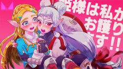 Rule 34 | 2girls, blonde hair, blush, cheek-to-cheek, chichi band, fingerless gloves, forehead tattoo, gloves, heads together, hug, hyrule warriors: age of calamity, impa, long hair, looking at viewer, low-tied long hair, multiple girls, nintendo, open mouth, pink background, pointy ears, princess zelda, red eyes, silver hair, the legend of zelda, the legend of zelda: breath of the wild