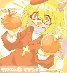 Rule 34 | 1girl, apple, beret, blush stickers, bright pupils, cross, cross necklace, food, fruit, funamusea, green hair, haiiro teien, hair between eyes, hat, holding, holding food, holding fruit, horns, jewelry, leaf, necklace, open mouth, orange eyes, outline, red-framed eyewear, red hat, red sweater, semi-rimless eyewear, shirt, short hair, single horn, smile, solo, sweater, translation request, vmein 46, white outline, white pupils, white shirt, worm, yellow theme, yosafire (funamusea)