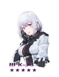 Rule 34 | 1girl, black ribbon, blush, breasts, character name, cropped arm, cropped torso, girls&#039; frontline, hair ribbon, hand on own face, highres, kukurus, looking at viewer, medium breasts, parted lips, purple eyes, ribbon, rpk-16 (girls&#039; frontline), short hair, smile, solo, star (symbol), white background, white hair