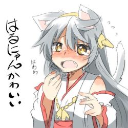 Rule 34 | 10s, 1girl, animal ears, bad id, bad twitter id, bare shoulders, blush, cat ears, cat tail, fang, flying sweatdrops, grey hair, hairband, haruna (kancolle), japanese clothes, kantai collection, kemonomimi mode, long hair, lowres, open mouth, rebecca (keinelove), solo, tail, yellow eyes