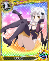 Rule 34 | 1girl, :p, boots, breasts, card (medium), cat hair ornament, character name, chess piece, demon wings, gloves, hair ornament, high heels, high school dxd, looking at viewer, official art, rook (chess), short hair, silver hair, small breasts, smile, solo, thigh boots, thighhighs, tongue, tongue out, toujou koneko, trading card, wings, yellow eyes