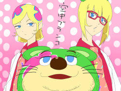 Rule 34 | 00s, androgynous, animal costume, bad id, bad pixiv id, blonde hair, blue eyes, doctor, dual persona, gender request, glasses, irabu ichirou, kuuchuu buranko, male focus, multicolored hair, necktie, sanchuu, time paradox, trap, trapeze