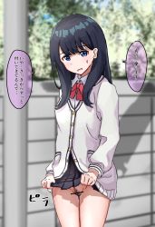 Rule 34 | 1girl, bar censor, black hair, censored, ewokakuni, female pubic hair, flashing, gridman universe, highres, hypnosis, lifted by self, long hair, looking at viewer, mind control, no panties, open mouth, pubic hair, public indecency, pussy, school uniform, solo, ssss.gridman, takarada rikka, translated