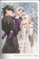 Rule 34 | 00s, 1boy, 2girls, absurdres, aged down, artbook, black hair, boots, child, coat, emiya kiritsugu, family, fate/stay night, fate/zero, fate (series), father and daughter, forest, formal, highres, illyasviel von einzbern, irisviel von einzbern, mother and daughter, multiple girls, nature, purple footwear, red eyes, scan, snow, white hair