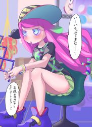 Rule 34 | 1girl, bag, baseball cap, black shirt, blue eyes, blush, clenched hands, clownfish, commentary request, drooling, fish, gradient hair, green hair, green skirt, harmony&#039;s clownfish (splatoon), harmony (splatoon), hat, highres, long hair, low-tied long hair, miniskirt, multicolored hair, nintendo, open mouth, pink hair, shirt, short sleeves, skirt, solo, speech bubble, splatoon (series), splatoon 3, striped clothes, striped headwear, t-shirt, tama nya, tentacle hair, thighs, translation request, tropical fish, two-tone hair