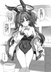 Rule 34 | 1girl, animal ears, blue archive, bow, bowtie, breasts, cleavage, commentary request, detached collar, feet out of frame, greyscale, highres, jacket, kojima saya, leotard, looking at viewer, medium breasts, monochrome, off shoulder, open clothes, open jacket, parted bangs, playboy bunny, rabbit ears, sidelocks, solo, standing, strapless, strapless leotard, translation request, two-sided fabric, two-sided jacket, two side up, yuuka (blue archive)