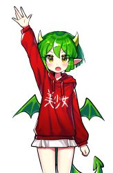 Rule 34 | 1girl, absurdres, alternate costume, arm up, blush, commentary request, draco centauros, dragon girl, dragon horns, dragon tail, dragon wings, fang, green hair, hand up, highres, hood, hoodie, horns, korean commentary, long sleeves, looking at viewer, offbeat, open mouth, pointy ears, puyopuyo, red hoodie, short hair, skirt, solo, tail, translated, white skirt, wings, yellow eyes