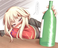 Rule 34 | 1girl, alcohol, black dress, blonde hair, blush, breast rest, breasts, breasts on table, check commentary, chinese clothes, commentary, commentary request, dress, drunk, fanged bangs, gero zoukin, head rest, junko (touhou), large breasts, long hair, long sleeves, looking at viewer, messy hair, red eyes, red tabard, sidelocks, simple background, solo, swept bangs, tabard, table, touhou, translated