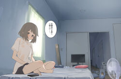 Rule 34 | 1girl, absurdres, bag, barefoot, bed, bedroom, black shorts, blush, brown eyes, brown hair, cellphone, dildo, door, doorway, egg vibrator, electric fan, electric kettle, full body, highres, indoors, kettle, lemontyoisy r18, looking down, messy room, original, phone, pillow, plastic bag, see-through, see-through shirt, sex toy, shirt, short hair, short shorts, shorts, smartphone, solo, sweat, television, thought bubble, translation request, vibrator, wet, wet clothes, wet shirt, white shirt, window