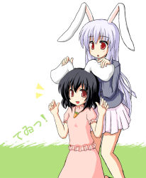 Rule 34 | 2girls, animal ears, black hair, blazer, carrot, carrot necklace, character name, female focus, hand on another&#039;s ear, inaba tewi, jacket, jewelry, long hair, multiple girls, necklace, pendant, purple hair, rabbit ears, red eyes, reisen udongein inaba, shinjou ryou, skirt, touhou