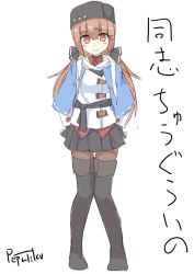 Rule 34 | 1girl, artist name, brown hair, capelet, commentary request, full body, fur hat, hair ornament, hairclip, hands on own hips, hat, kantai collection, knees together feet apart, looking at viewer, low twintails, pantyhose, pepatiku, pleated skirt, red eyes, simple background, skirt, smile, solo, standing, tashkent (kancolle), thigh gap, thighhighs, translation request, twintails, ushanka, white background
