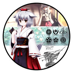 Rule 34 | 1girl, animal ears, artist name, female focus, hat, insignia, inubashiri momiji, japanese clothes, looking at viewer, military, notebook, pen, red eyes, short hair, silver hair, solo, standing, tail, tokin hat, touhou, tsubasa (abchipika), wide sleeves, wolf ears, wolf tail